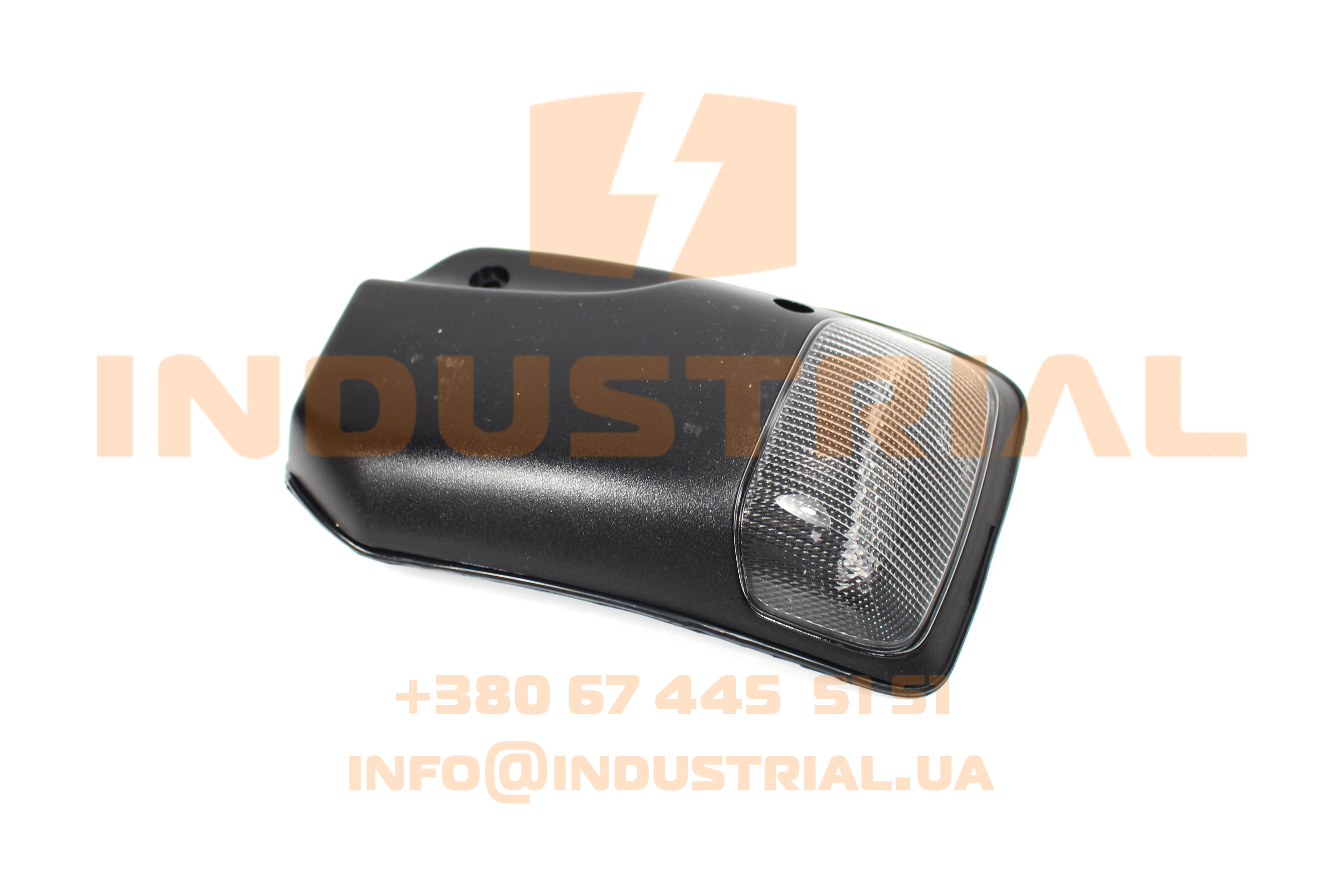 CNH 5657079